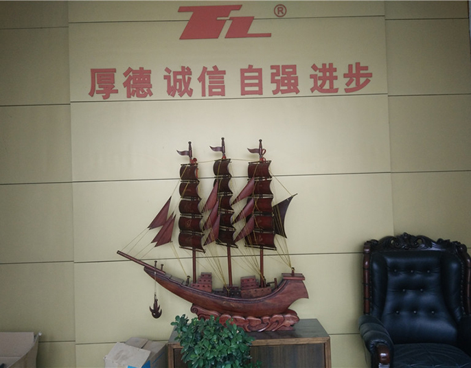 廠(chǎng)房設備-浙江天竺紡機有限公司